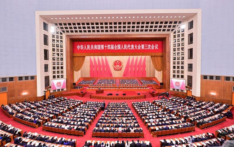 十四屆全國人大三次會議舉行第二次全體會議 習近平等出席